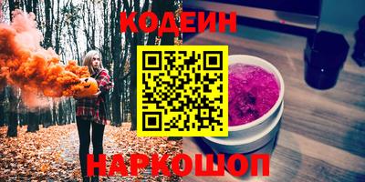 мдма Рузаевка