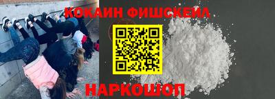 Альфа ПВП Рязань