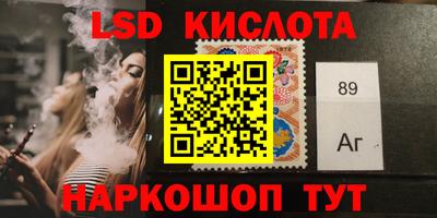 Альфа ПВП Рязань