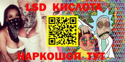 Альфа ПВП Рязань