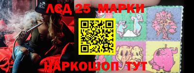 мдма Рузаевка