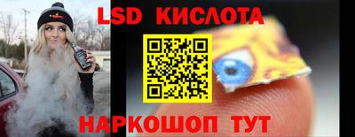 Альфа ПВП Рязань