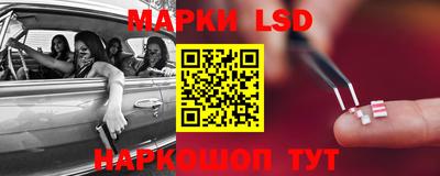 Альфа ПВП Рязань