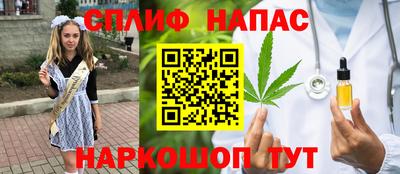 мдма Рузаевка