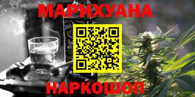мдма Рузаевка