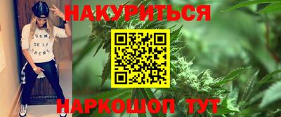 Альфа ПВП Рязань