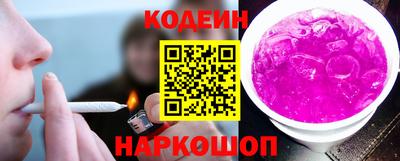 мет Рыбинск
