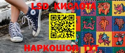 мет Рыбинск