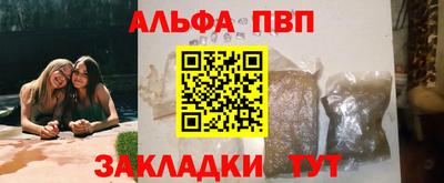 мдма Рузаевка