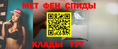 мдма Рузаевка