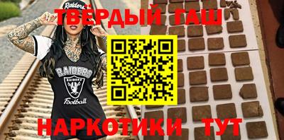 мет Рыбинск