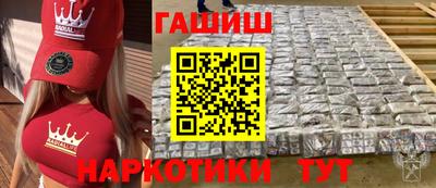 Альфа ПВП Рязань