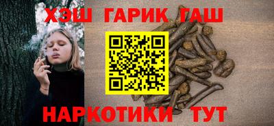 Альфа ПВП Рязань