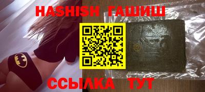 мдма Рузаевка