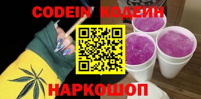 мет Рыбинск